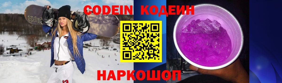 Конопля  Вход с VPN  КОКАИН  ЭКСТАЗИ  Новоалтайск  ГАШ  Меф МЯУ МЯУ кристаллы 