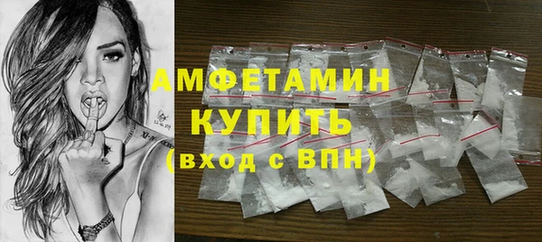 мескалин Корсаков