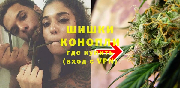 мескалин Корсаков