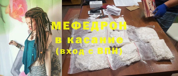 mdpv Костерёво