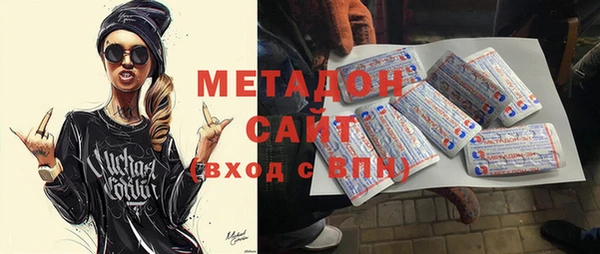 винт Коряжма