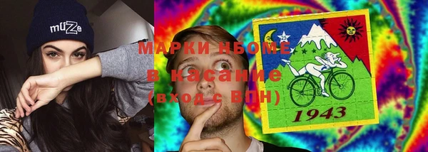 mdpv Костерёво