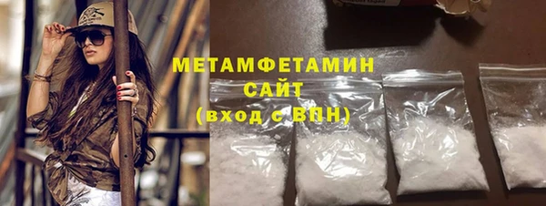 винт Коряжма