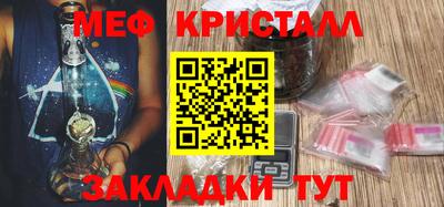 бошки Пугачёв