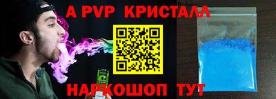 шишки Изобильный