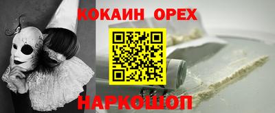ешки Ирбит