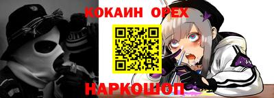 ешки Ирбит