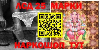 мет Заводоуковск