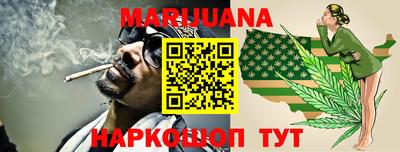 ешки Ирбит