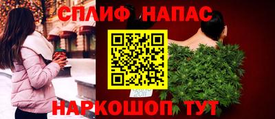 ешки Ирбит