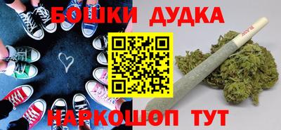 ALPHA PVP Ипатово