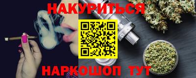 не бодяженный Жуковский