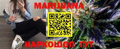 ешки Ирбит