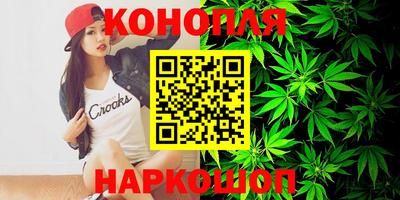 ALPHA PVP Ипатово