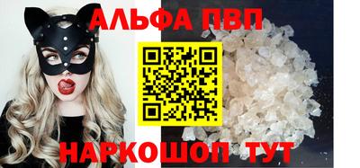 шишки Изобильный