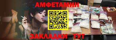 ешки Ирбит