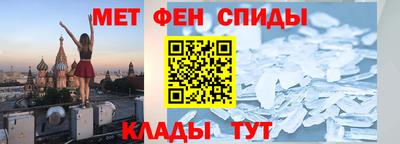 шишки Изобильный