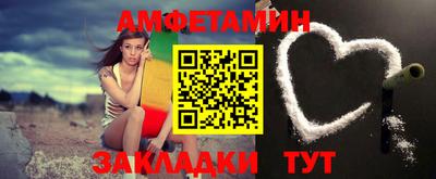 не бодяженный Жуковский