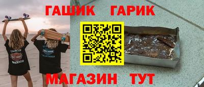 ешки Ирбит