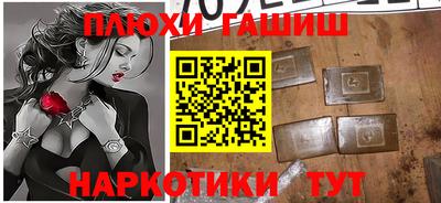 ешки Ирбит