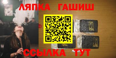 ешки Ирбит