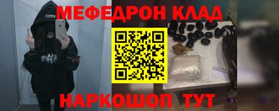 шишки Изобильный
