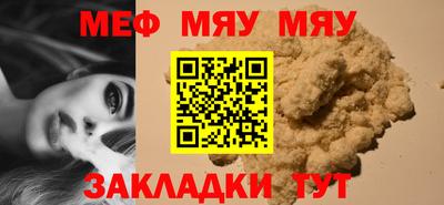 шишки Изобильный