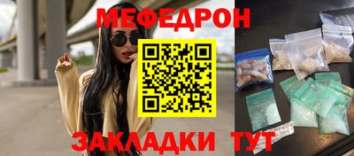 ешки Ирбит